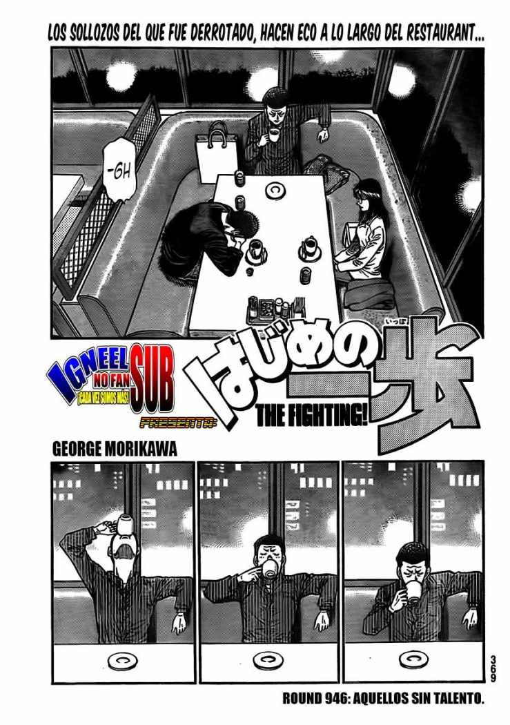 Read Hajime no Ippo ES Manga Online