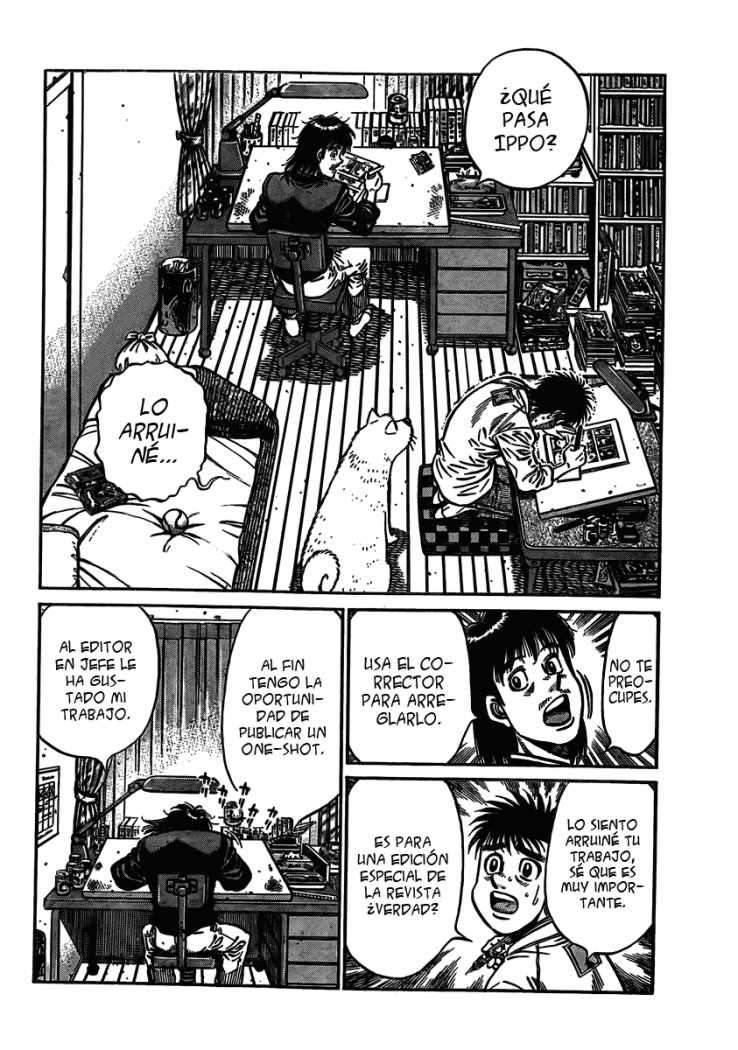 Read Hajime no Ippo ES Manga Online