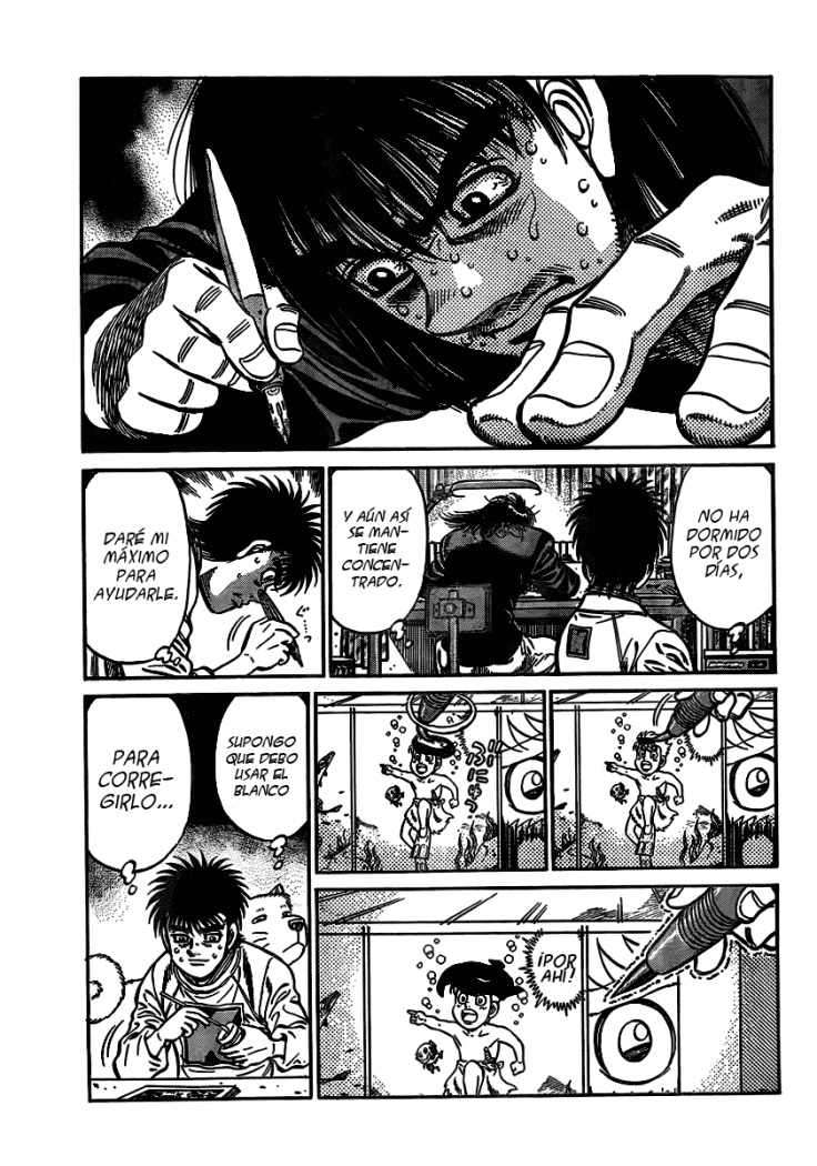 Read Hajime no Ippo ES Manga Online