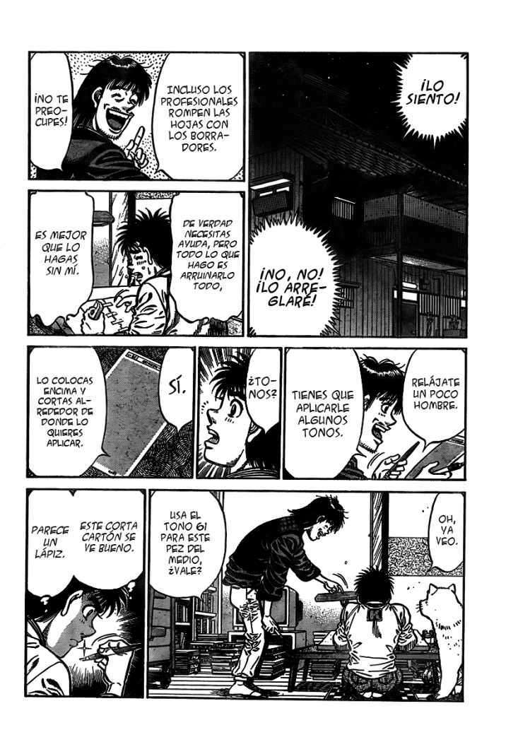 Read Hajime no Ippo ES Manga Online
