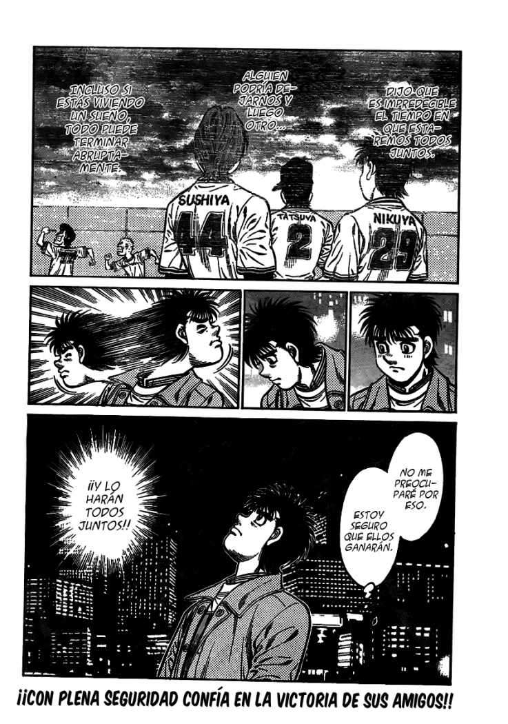 Read Hajime no Ippo ES Manga Online