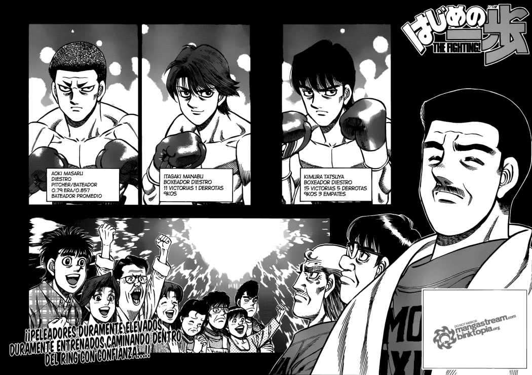 Read Hajime no Ippo ES Manga Online