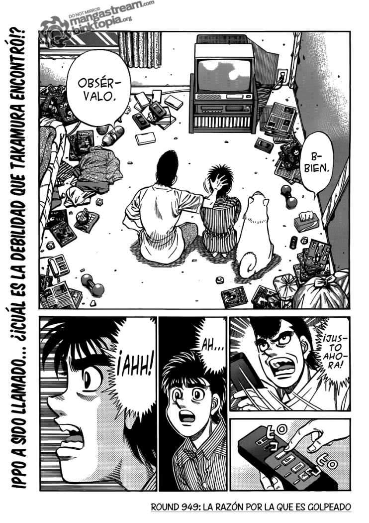 Read Hajime no Ippo ES Manga Online