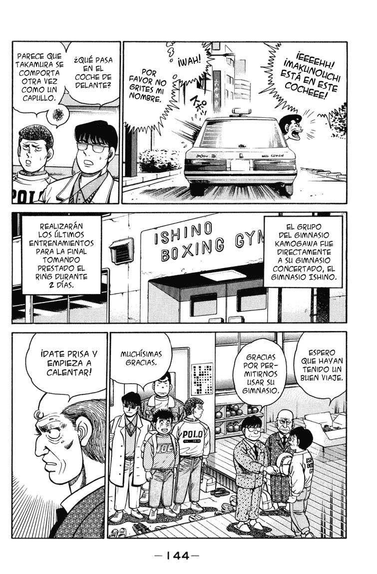 Read Hajime no Ippo ES Manga Online