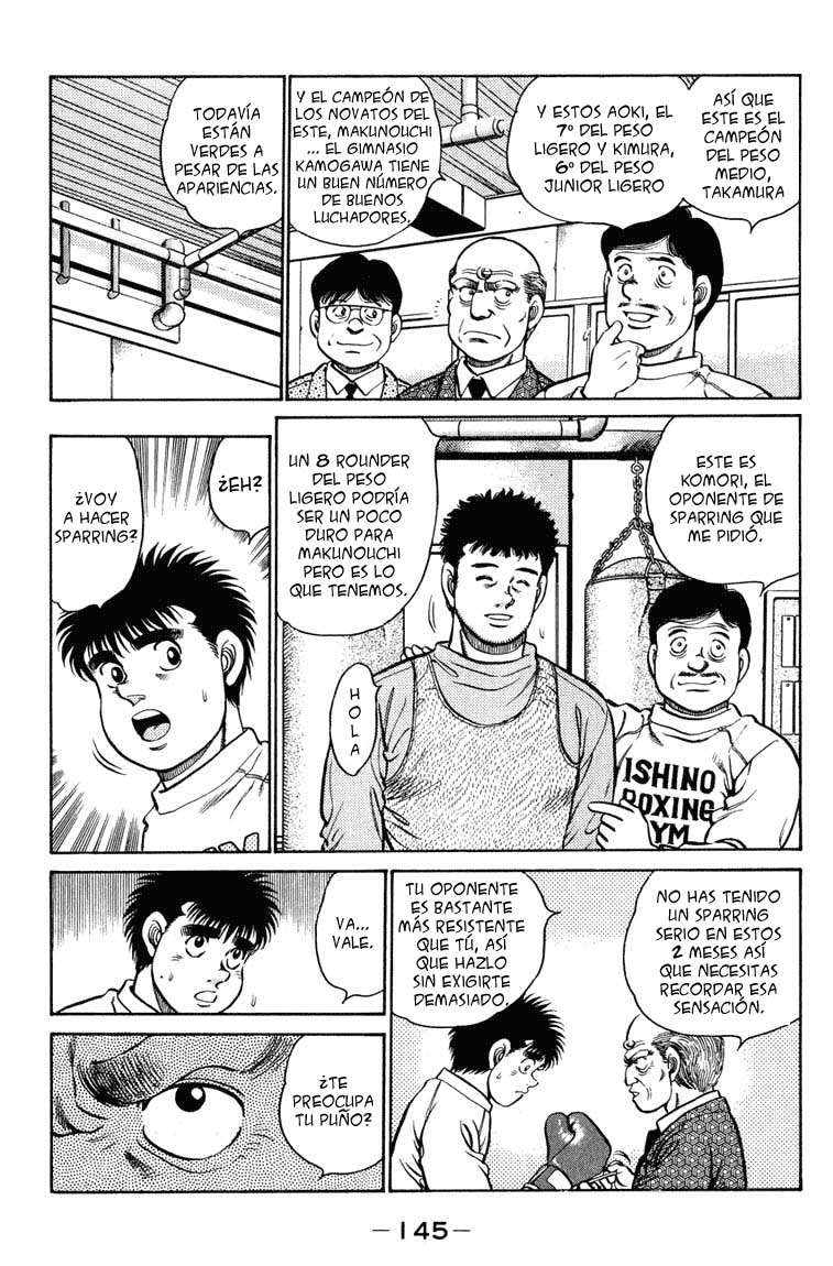 Read Hajime no Ippo ES Manga Online