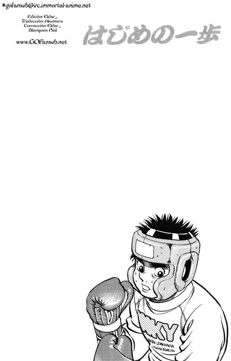 Read Hajime no Ippo ES Manga Online