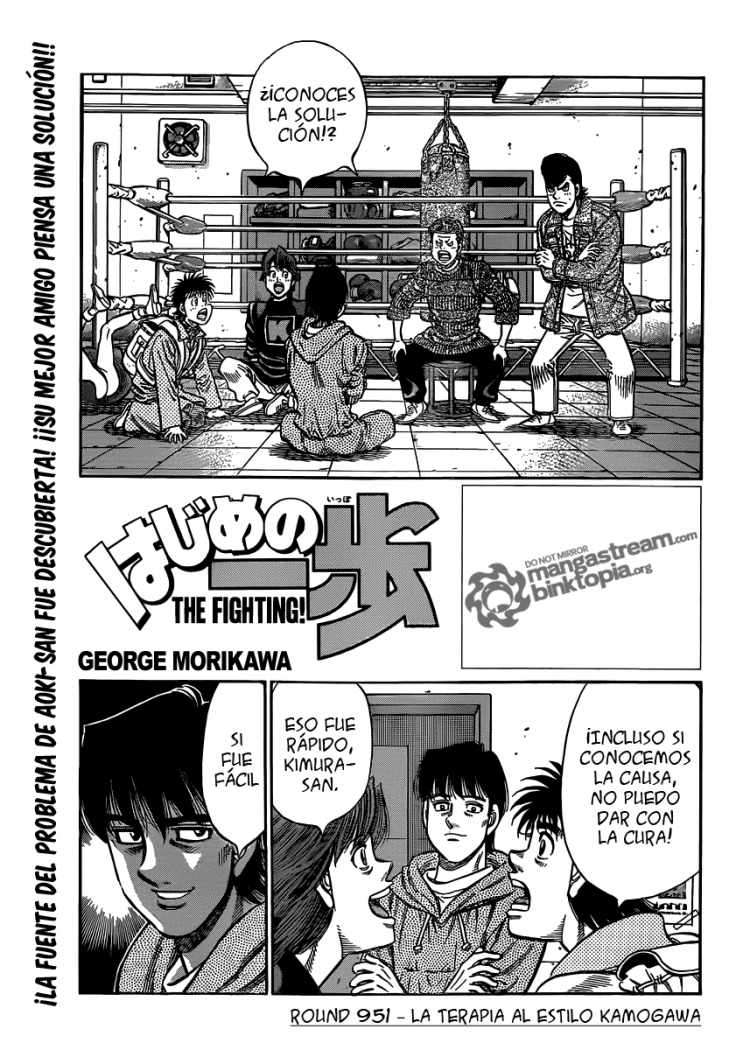 Read Hajime no Ippo ES Manga Online