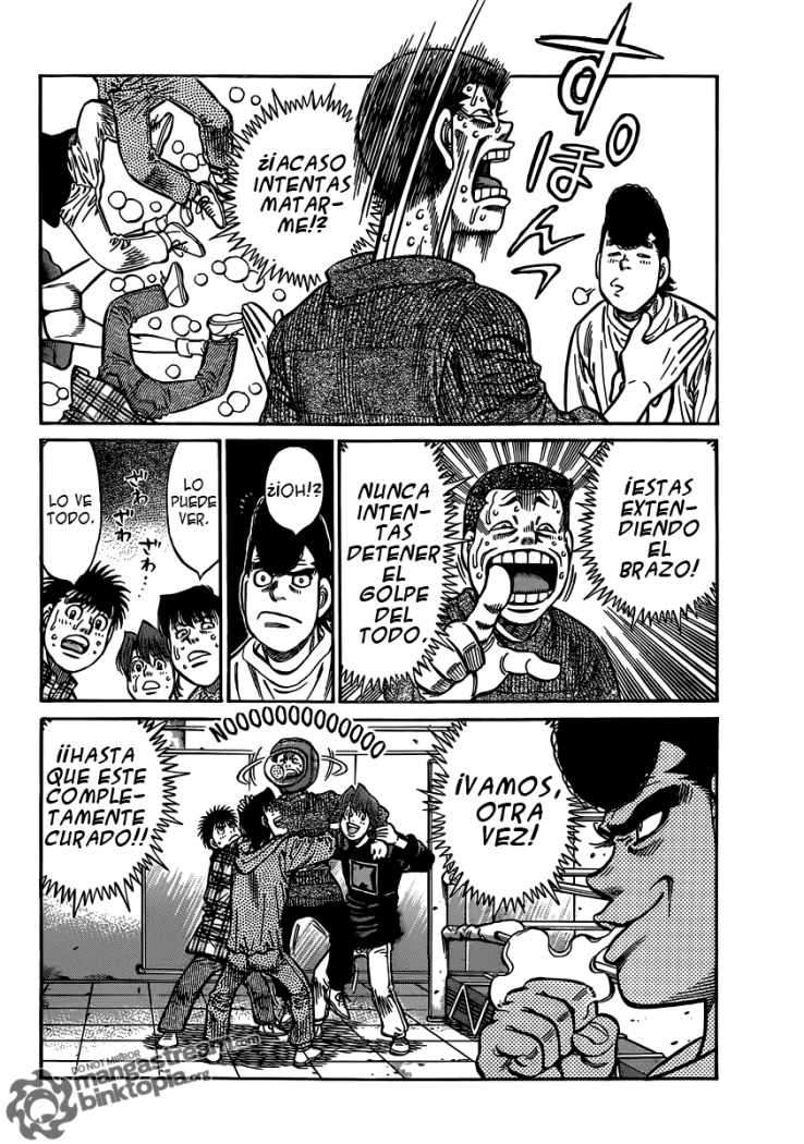 Read Hajime no Ippo ES Manga Online