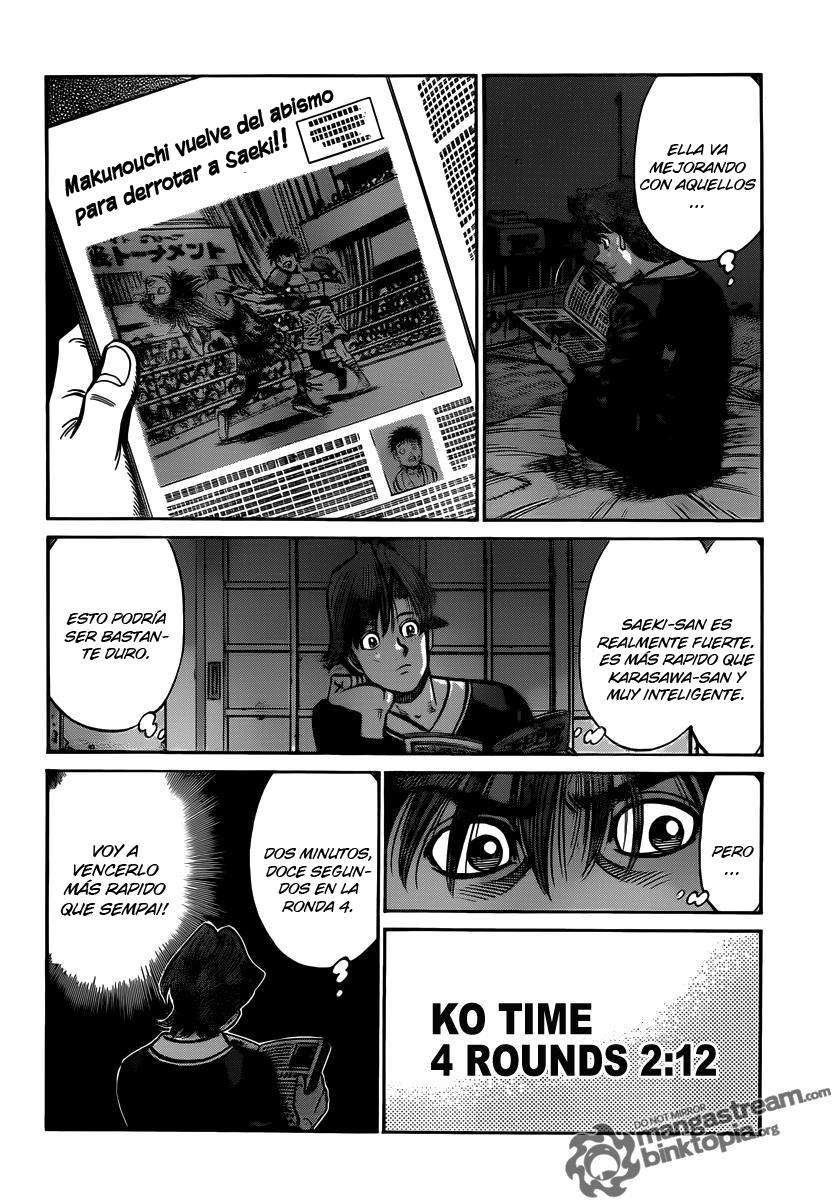 Read Hajime no Ippo ES Manga Online
