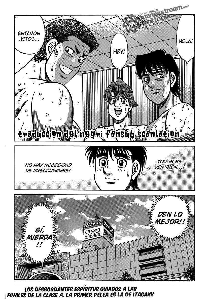 Read Hajime no Ippo ES Manga Online