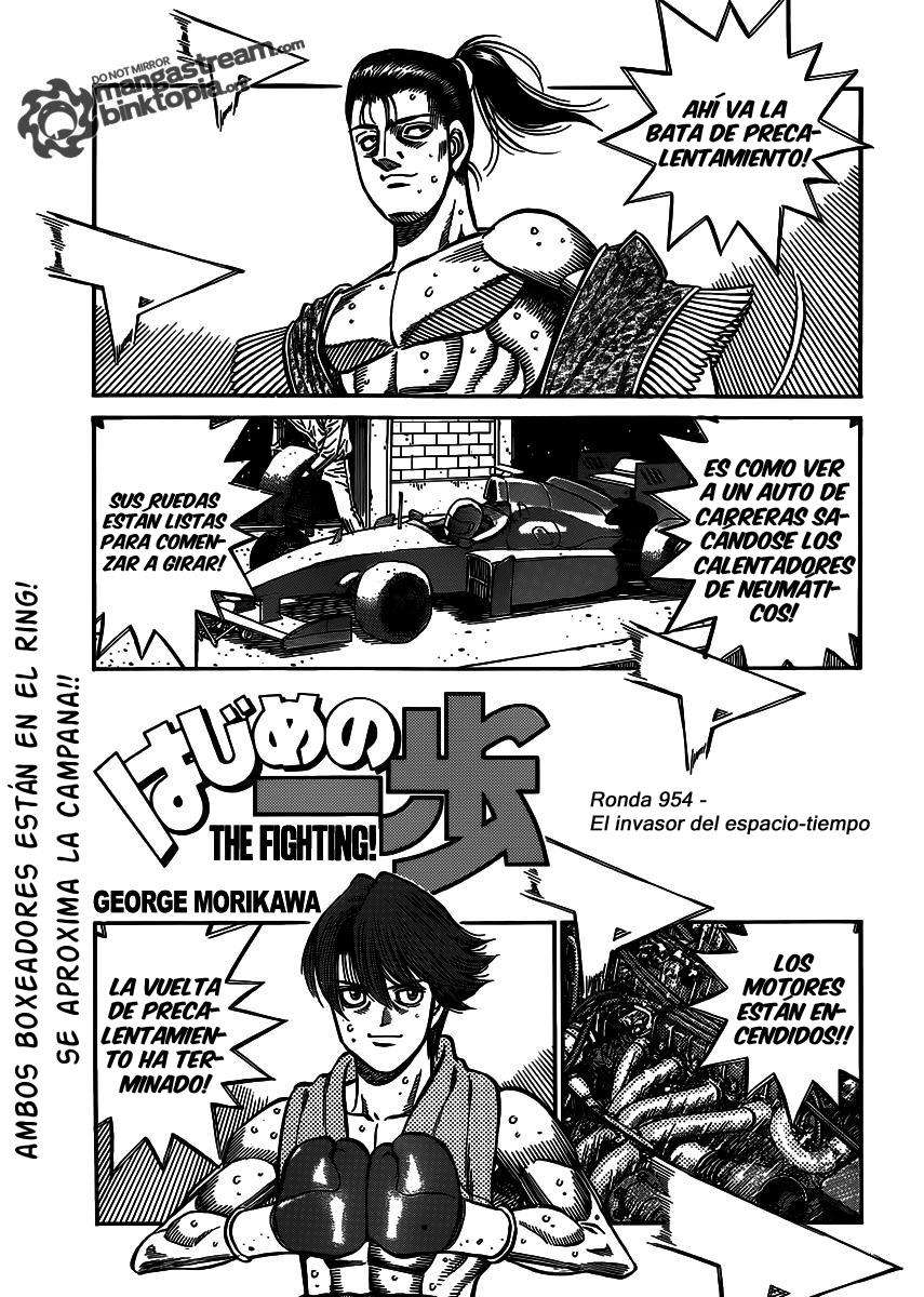 Read Hajime no Ippo ES Manga Online