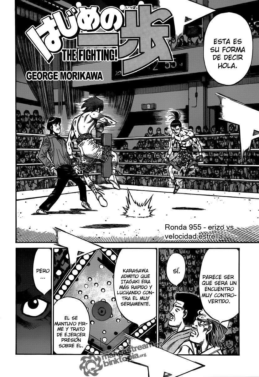 Read Hajime no Ippo ES Manga Online