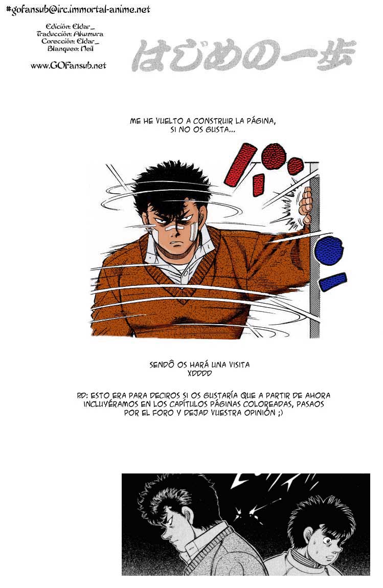 Read Hajime no Ippo ES Manga Online