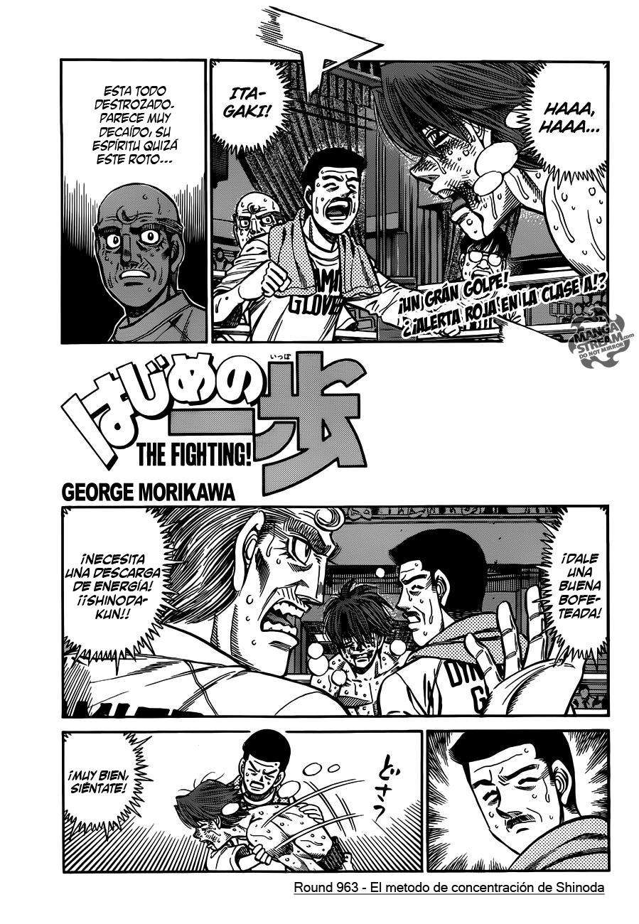 Read Hajime no Ippo ES Manga Online