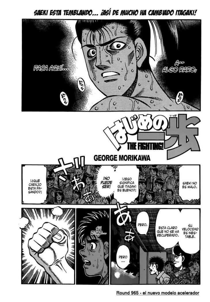 Read Hajime no Ippo ES Manga Online