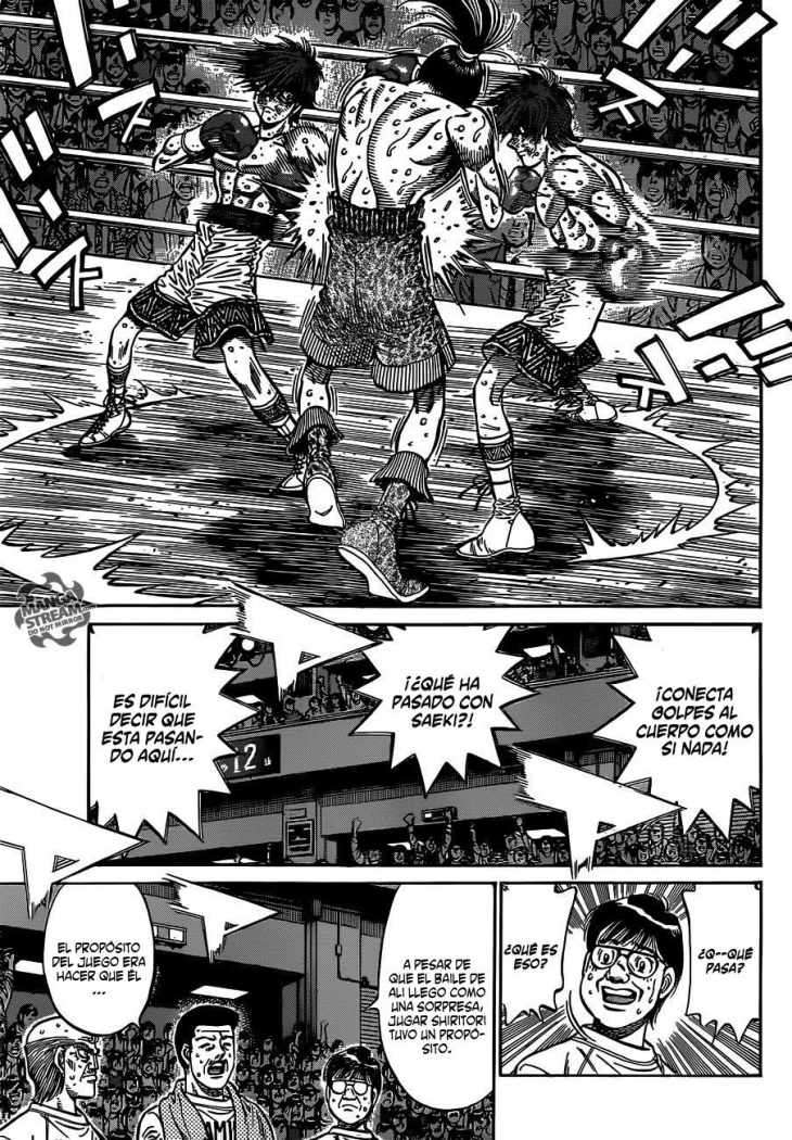 Read Hajime no Ippo ES Manga Online