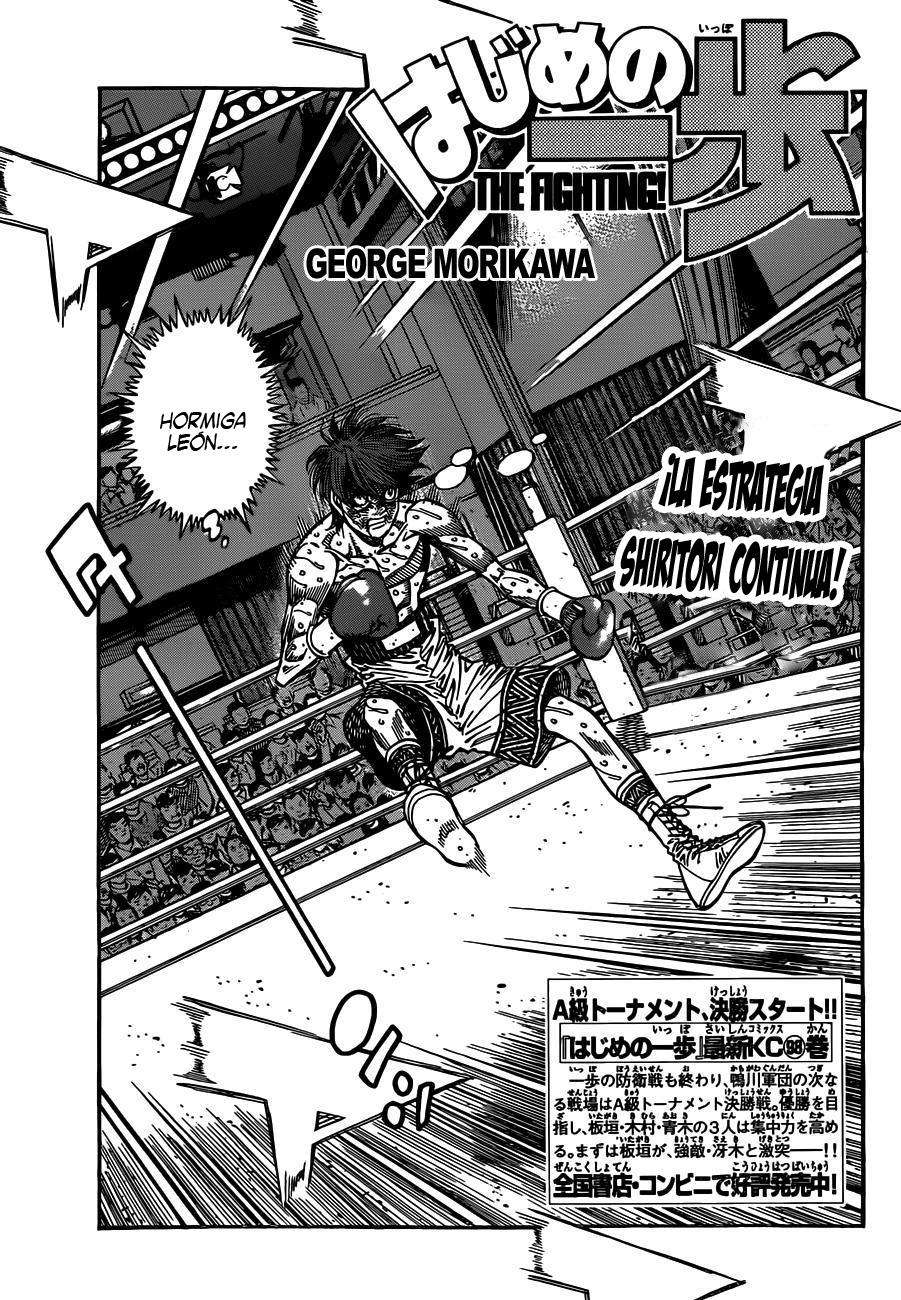 Read Hajime no Ippo ES Manga Online