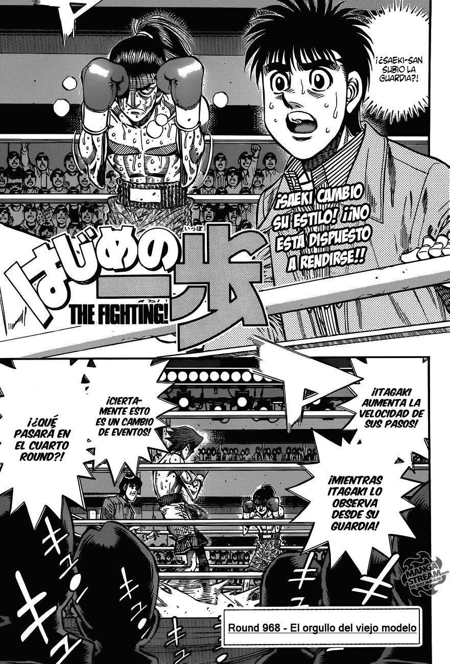 Read Hajime no Ippo ES Manga Online