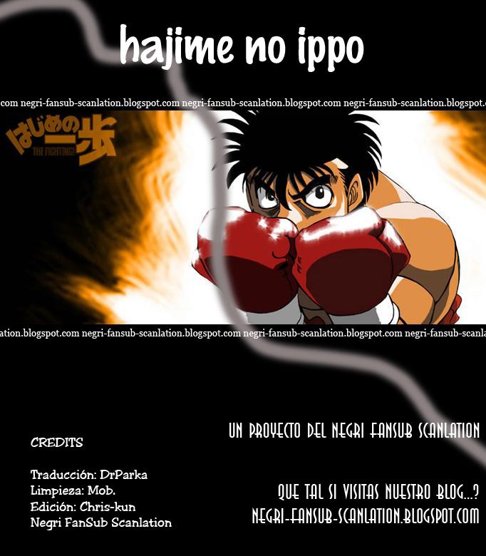 Read Hajime no Ippo ES Manga Online