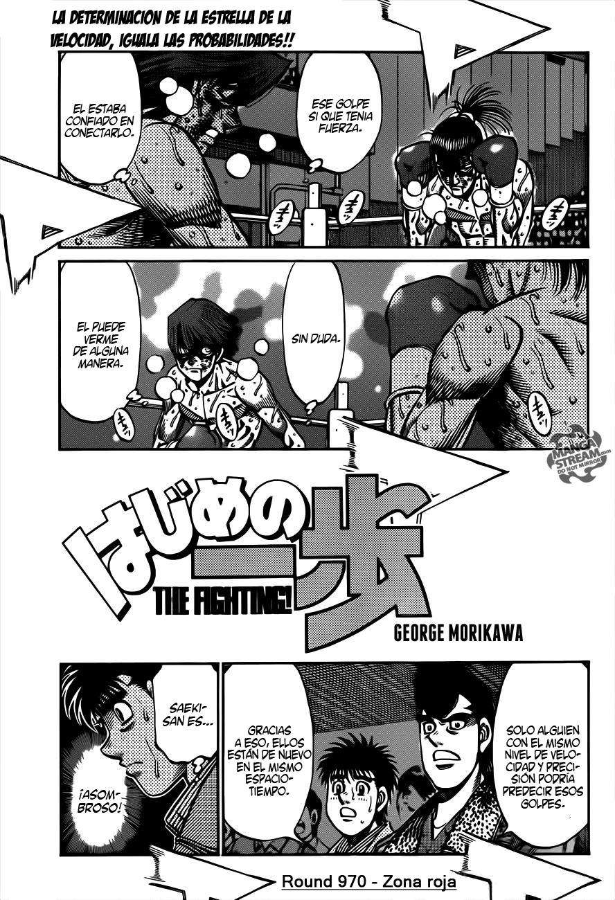 Read Hajime no Ippo ES Manga Online