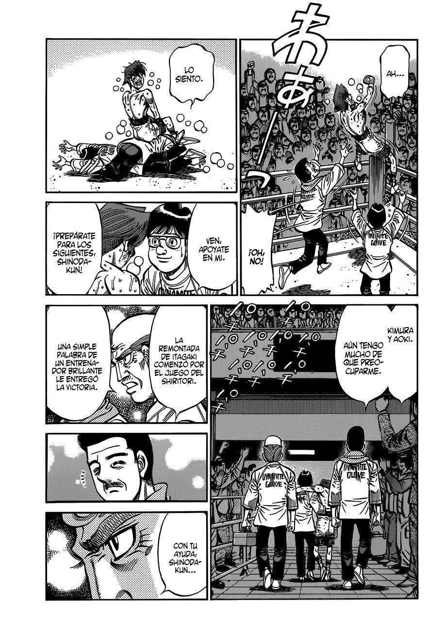 Read Hajime no Ippo ES Manga Online
