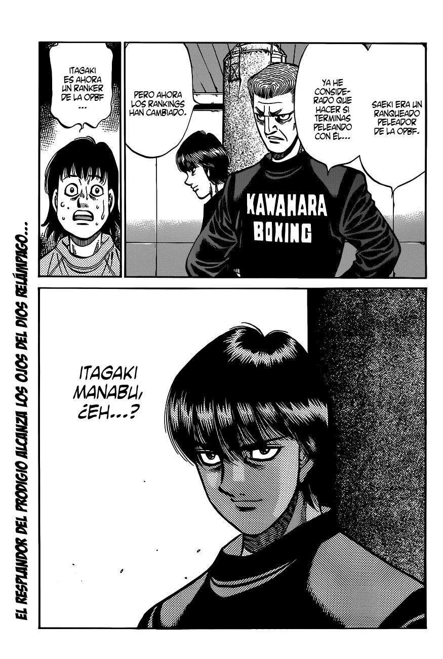 Read Hajime no Ippo ES Manga Online