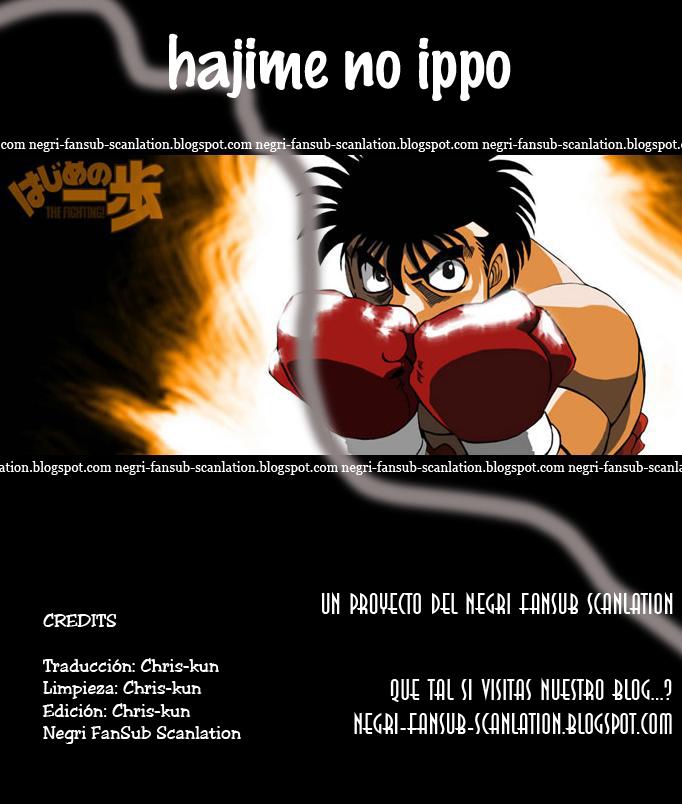 Read Hajime no Ippo ES Manga Online