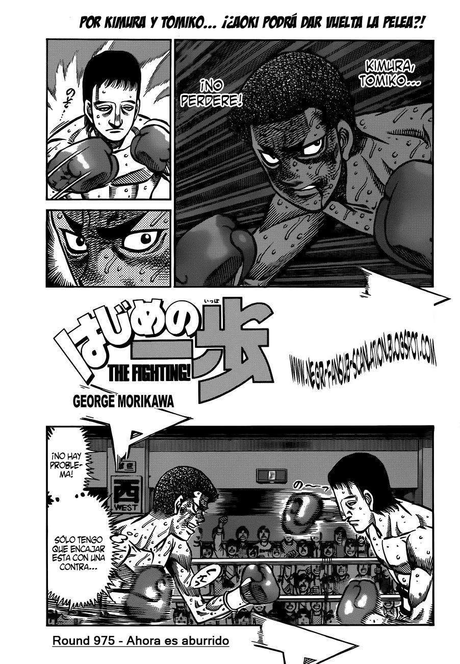 Read Hajime no Ippo ES Manga Online