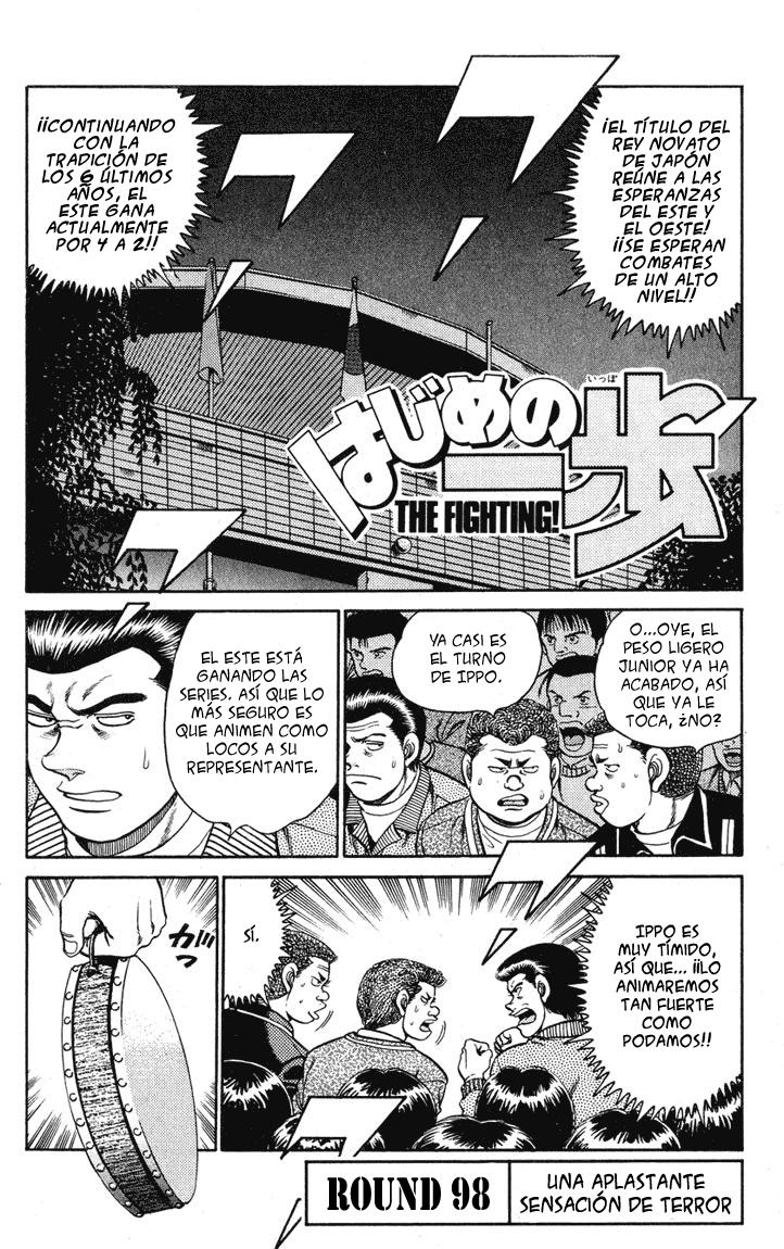 Read Hajime no Ippo ES Manga Online