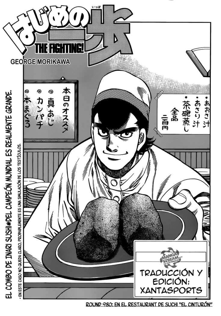 Read Hajime no Ippo ES Manga Online