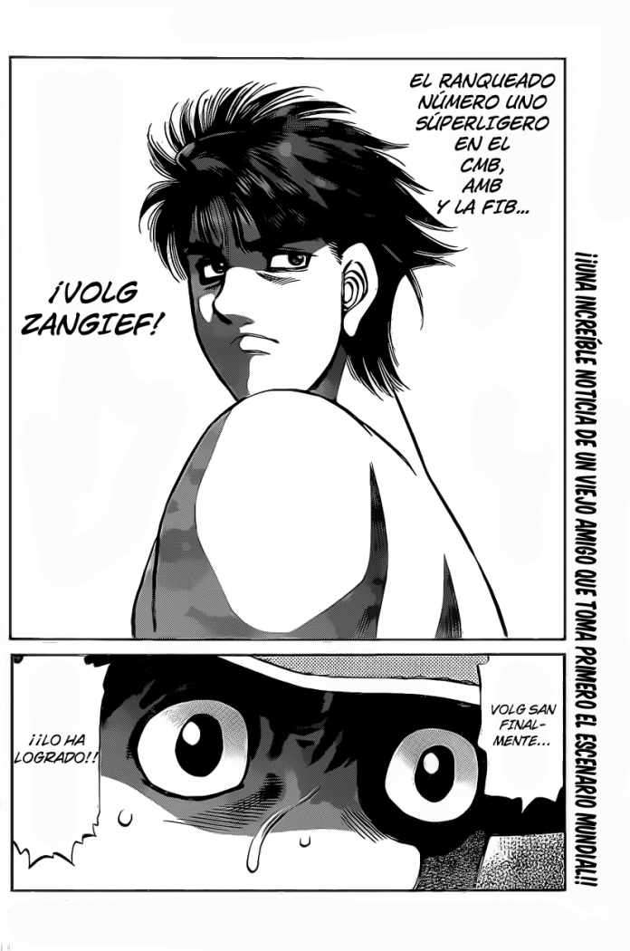 Read Hajime no Ippo ES Manga Online
