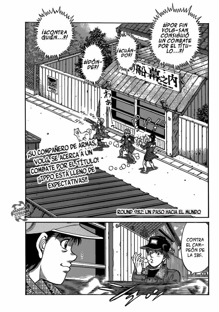 Read Hajime no Ippo ES Manga Online