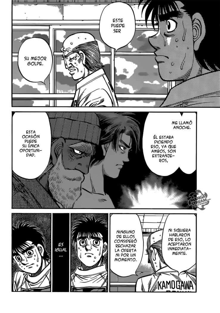Read Hajime no Ippo ES Manga Online