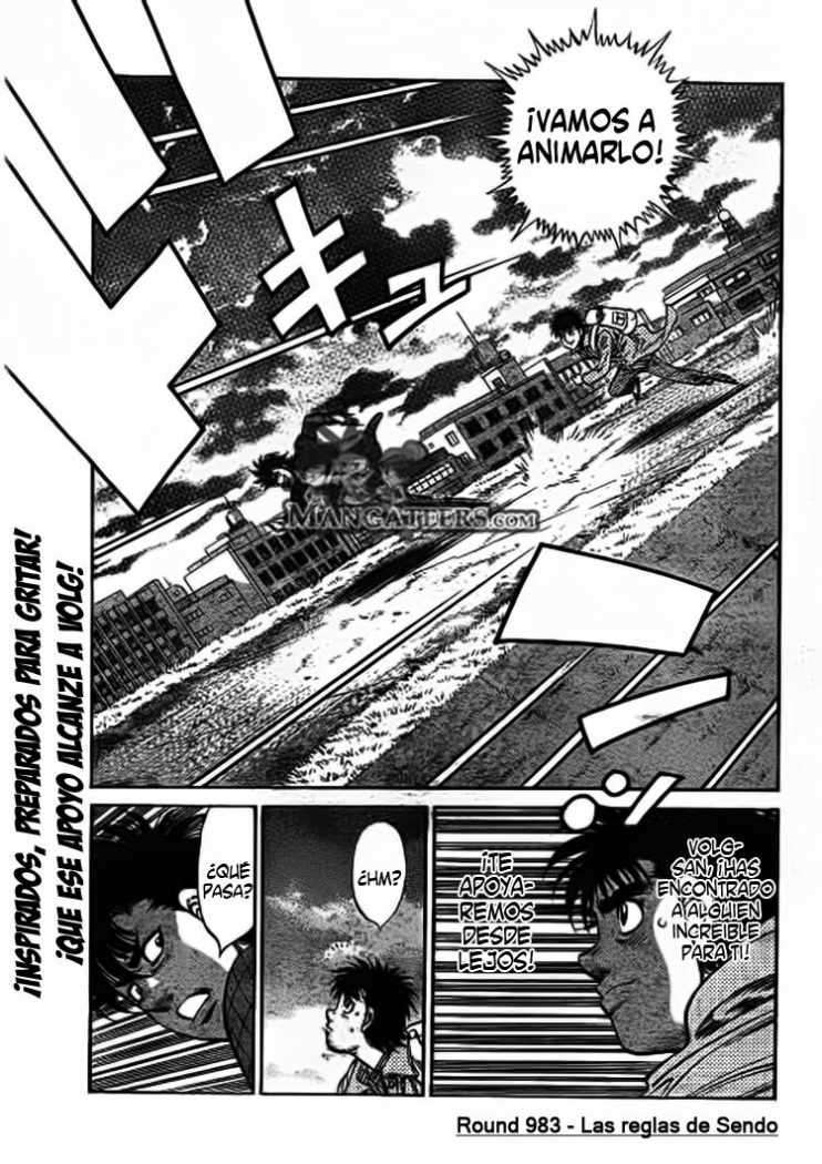 Read Hajime no Ippo ES Manga Online
