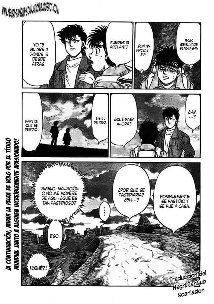 Read Hajime no Ippo ES Manga Online