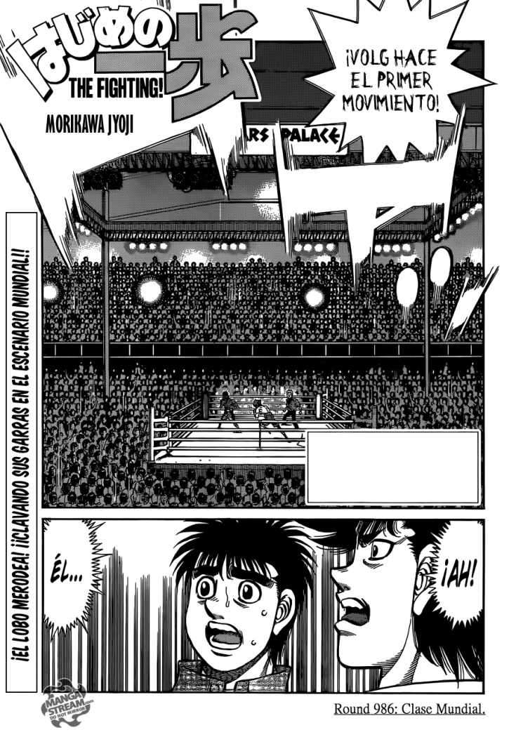 Read Hajime no Ippo ES Manga Online