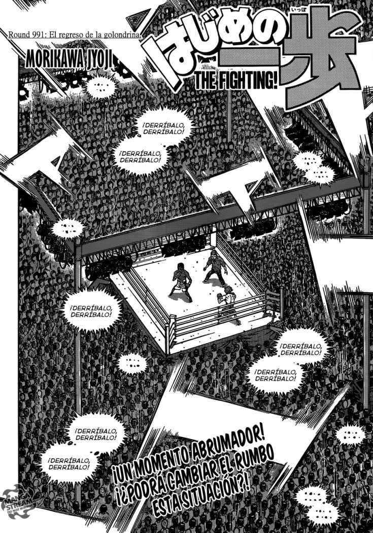 Read Hajime no Ippo ES Manga Online