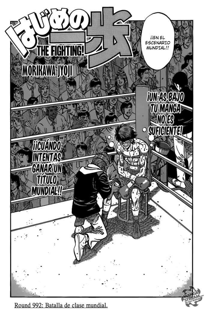 Read Hajime no Ippo ES Manga Online
