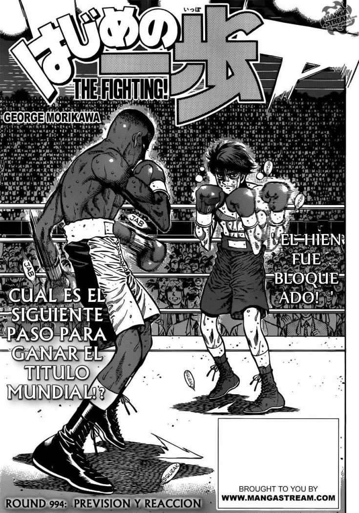 Read Hajime no Ippo ES Manga Online