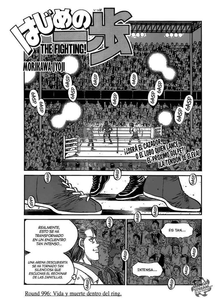 Read Hajime no Ippo ES Manga Online