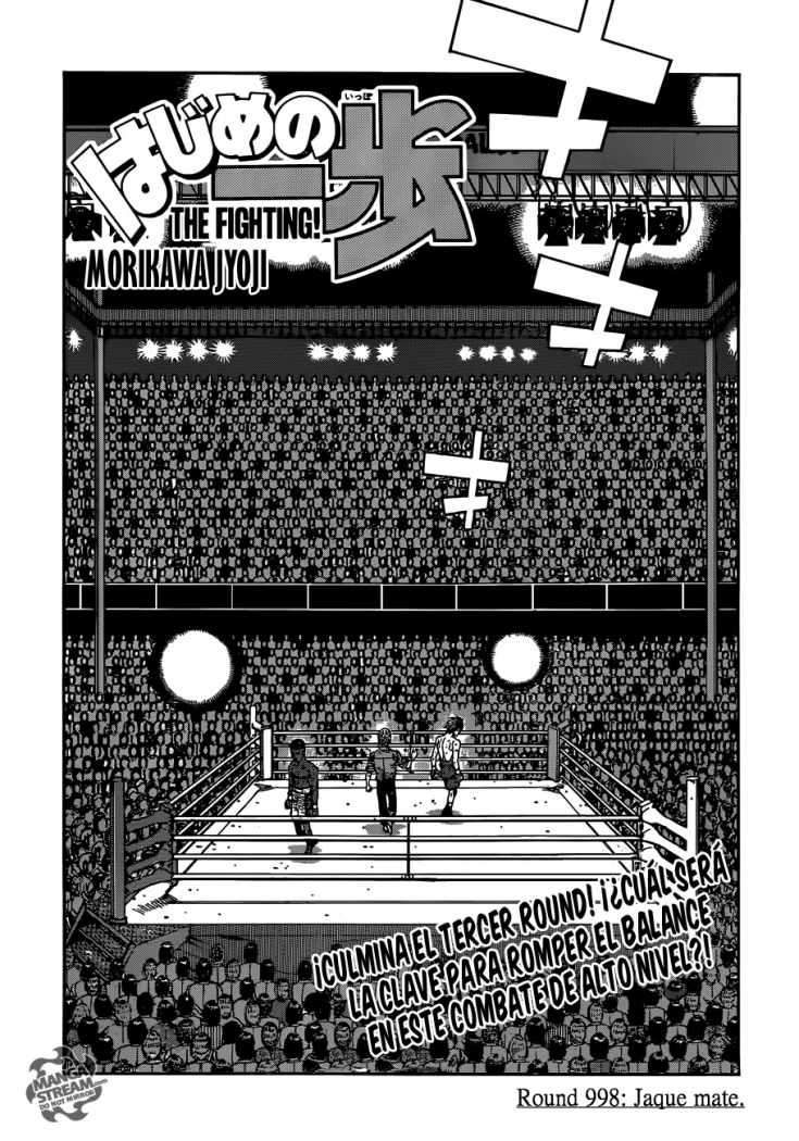 Read Hajime no Ippo ES Manga Online