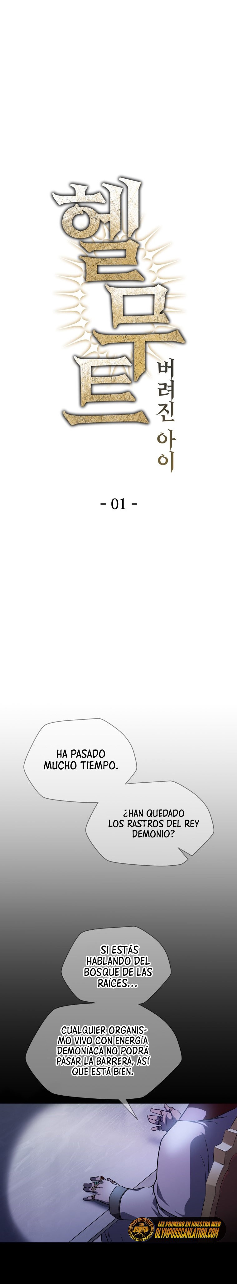 Read Helmut_ El Niño Abandonado ES Manga Online
