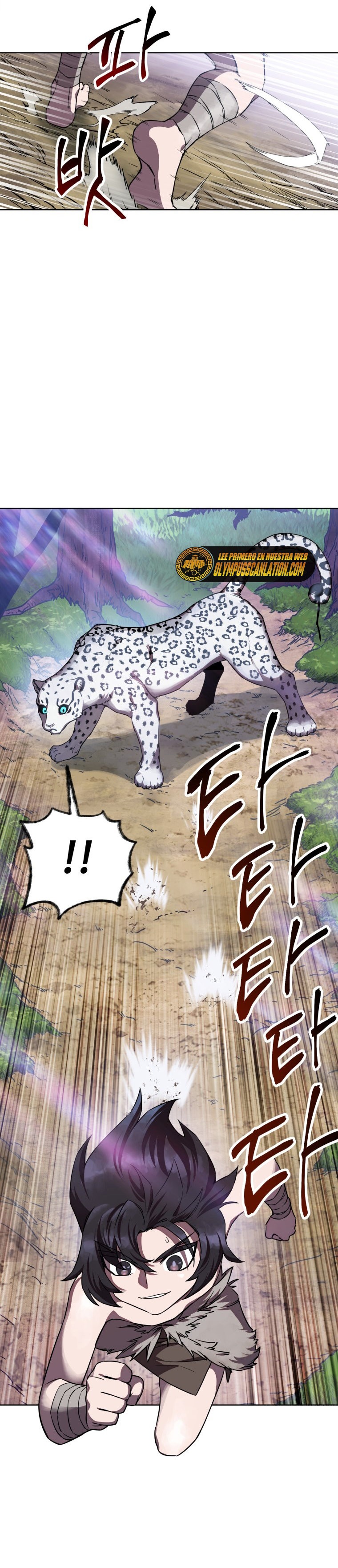 Read Helmut_ El Niño Abandonado ES Manga Online