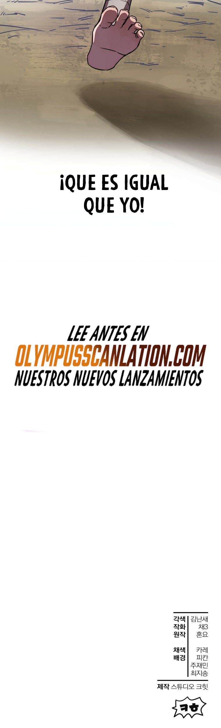 Read Helmut_ El Niño Abandonado ES Manga Online