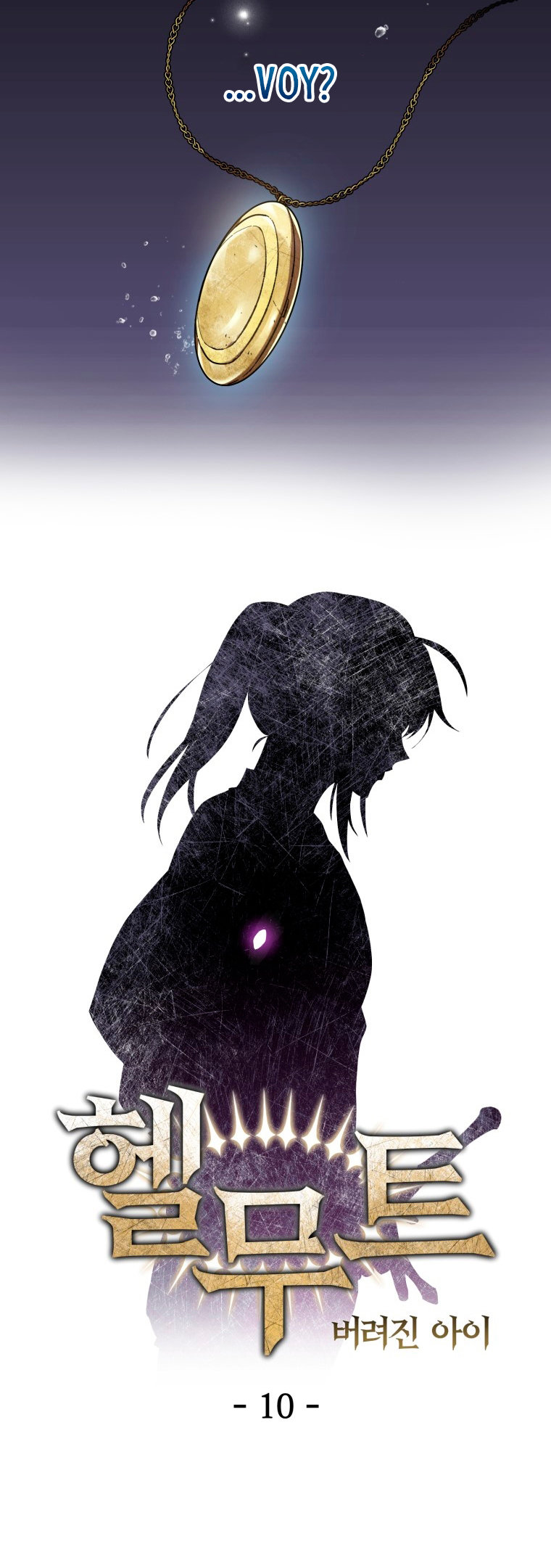 Read Helmut_ El Niño Abandonado ES Manga Online