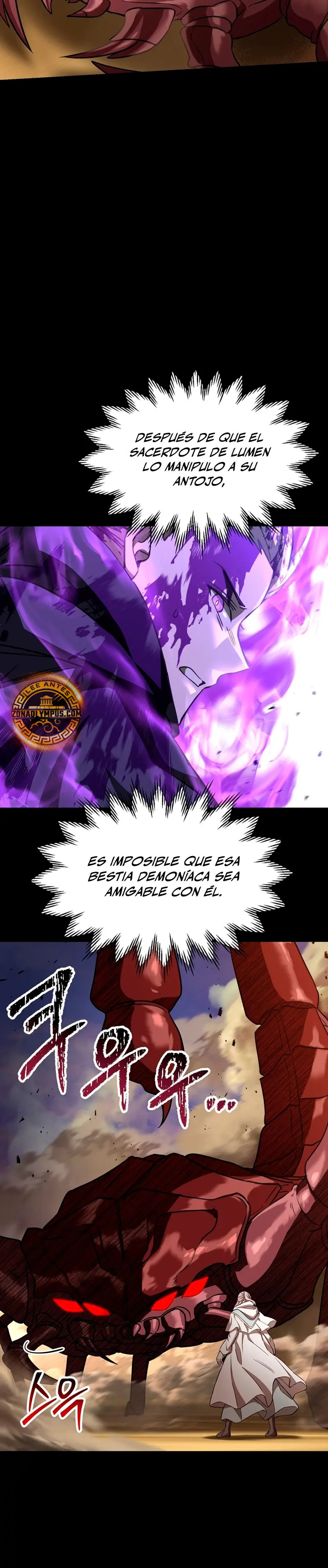 Read Helmut_ El Niño Abandonado ES Manga Online