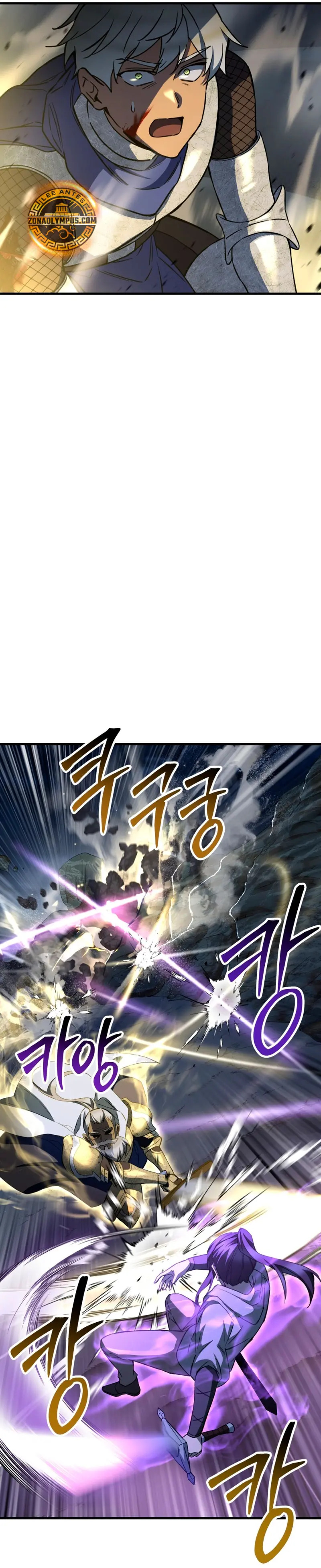 Read Helmut_ El Niño Abandonado ES Manga Online