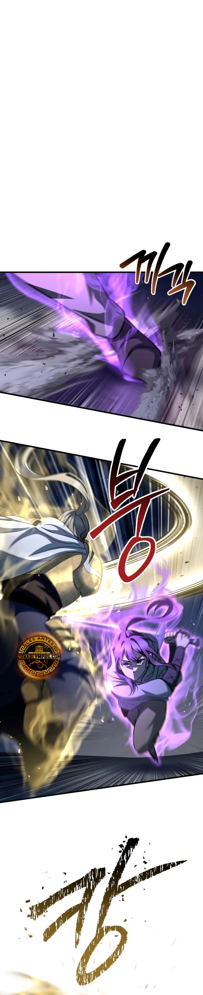 Read Helmut_ El Niño Abandonado ES Manga Online