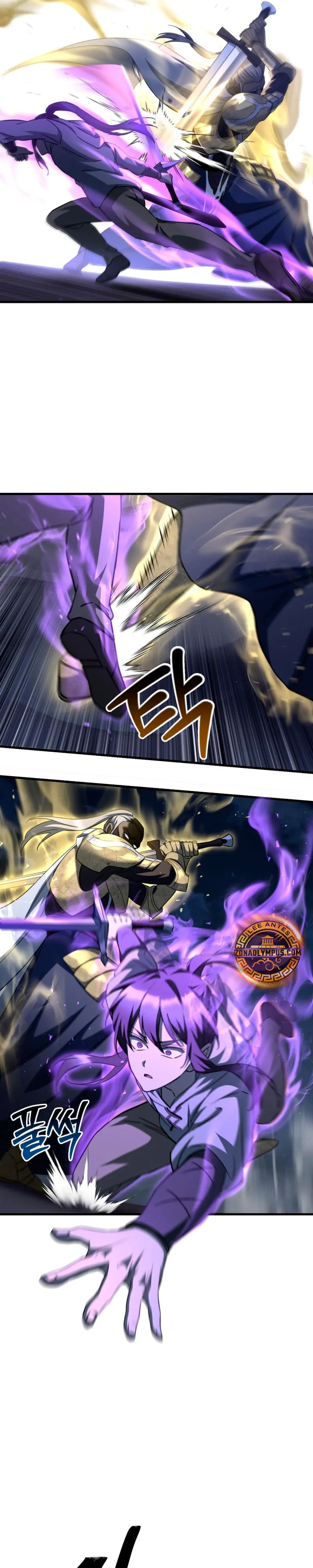 Read Helmut_ El Niño Abandonado ES Manga Online