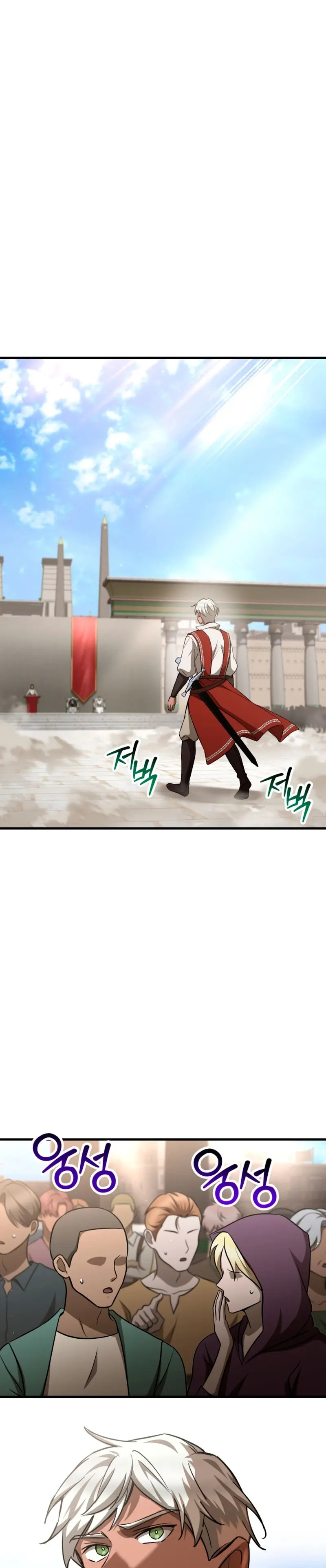 Read Helmut_ El Niño Abandonado ES Manga Online